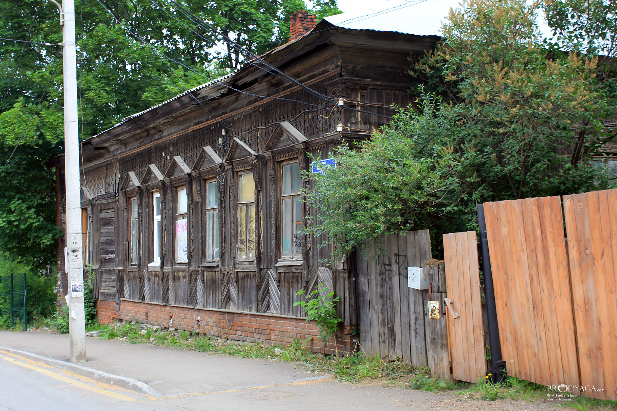 Парковая, 12, Разгуляй,  Пермь (Perm)